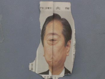 52.jpg