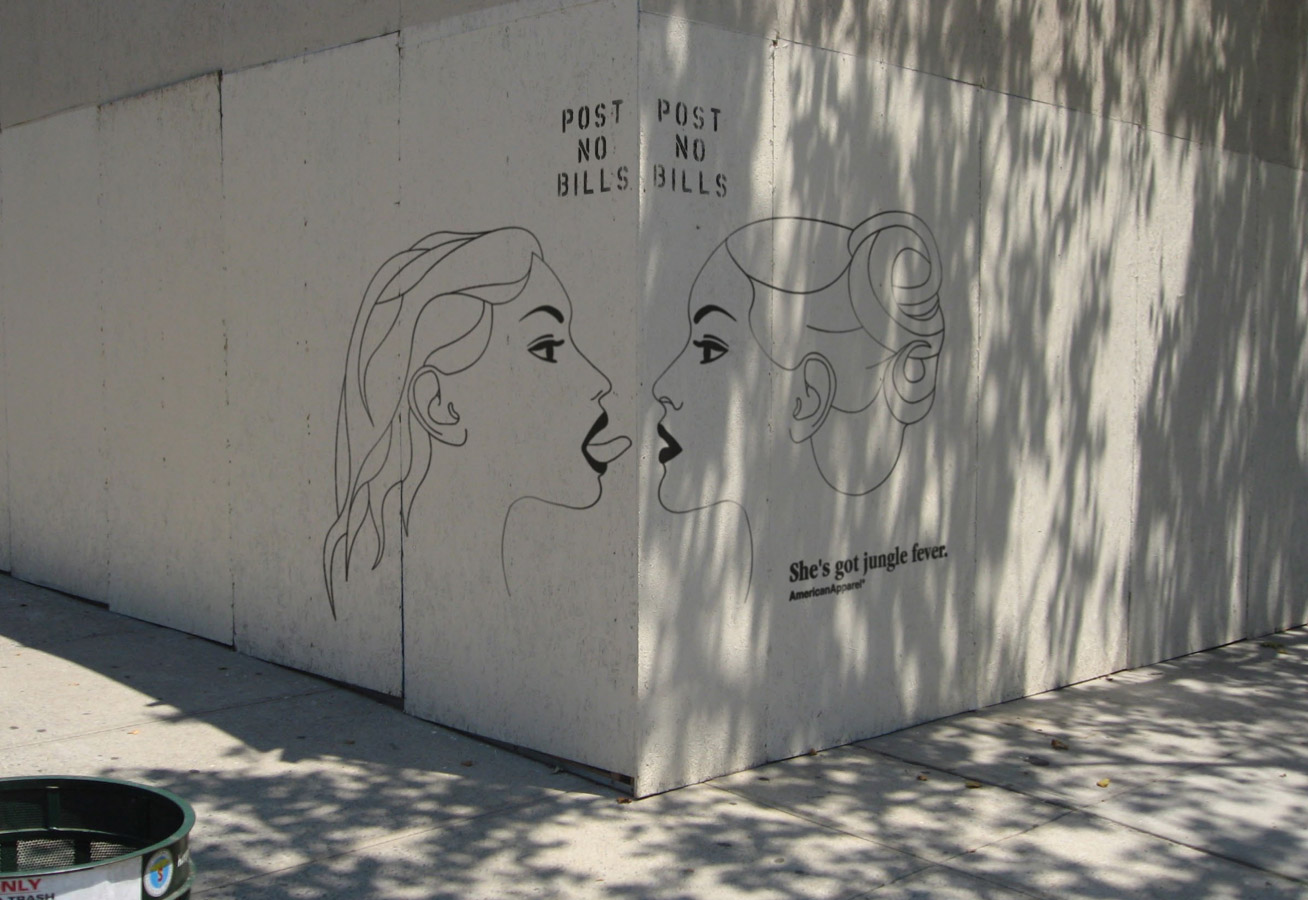 imp-kerr-court-lucker-2008.jpg